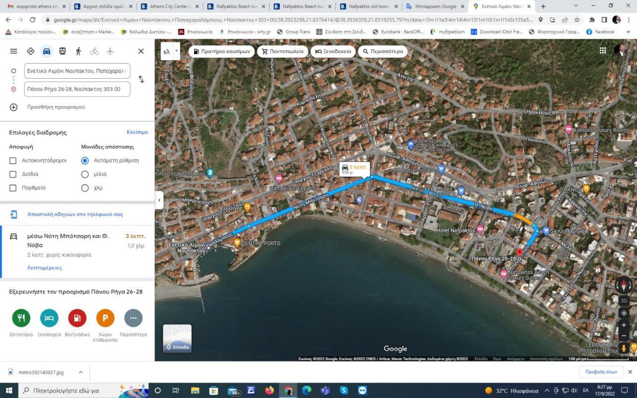 Nafpaktos Beach Luxury Suites Ngoại thất bức ảnh